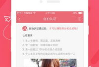 91直播网址链接是什么,带你走进热门直播平台