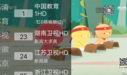 91电视直播腾牛,揭秘热门直播平台的魅力所在