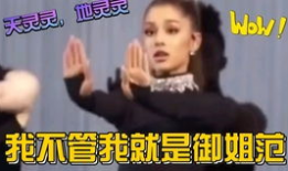 吃瓜老衲娱乐圈博主,幕后真相大曝光