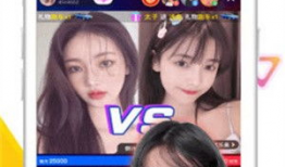 直播看片福利app,畅享影视盛宴，尽享独家优惠